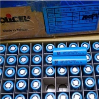 18650 3500एमएएच पावर बैटरी